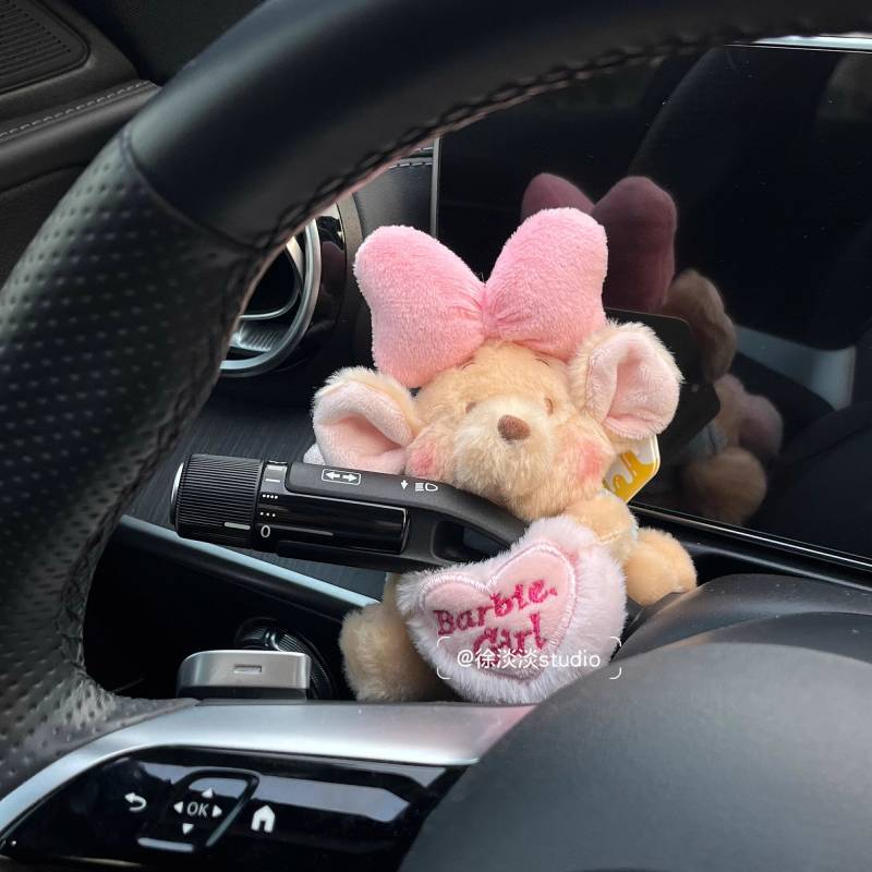 Disney FARCENT Sweetheart Winnie the Pooh Eeyore Adzuki Beans Plush Puppet and Doll Huai Block tO41