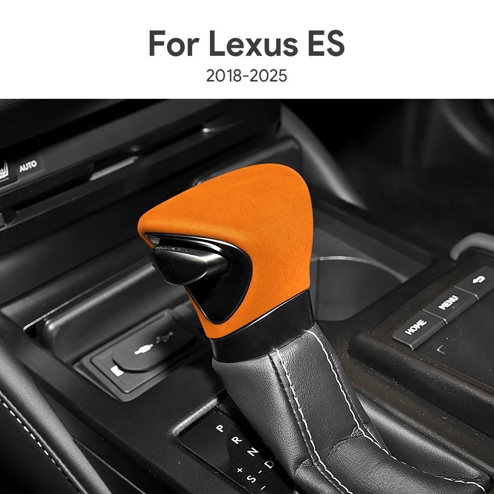 Top Da Lộn Bánh Răng Núm Bao LHD RHD Dành Cho Xe Lexus ES200 ES250 ES300h ES350 2018-2023 2024 2025 