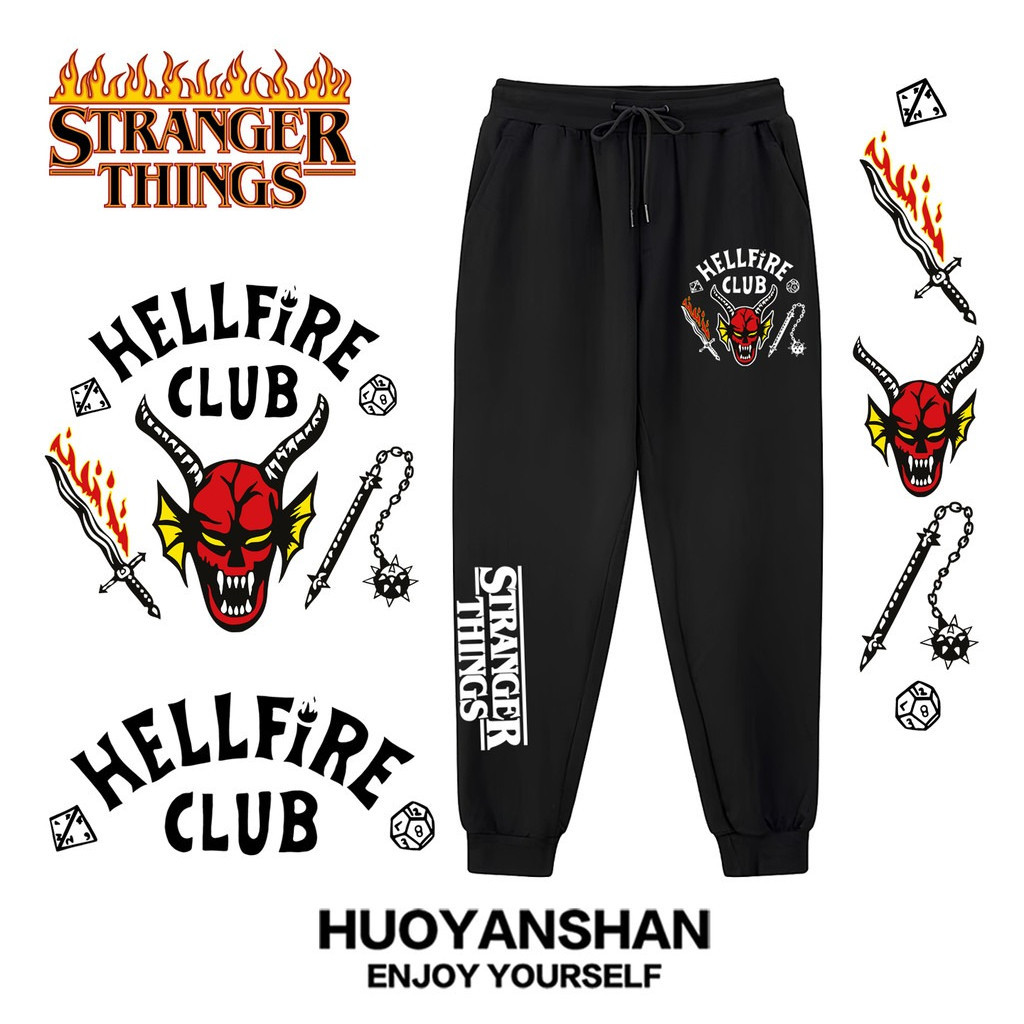 Hellfire Club Sweatpants - Quần jogger dáng rộng, phù hợp cho thu đông