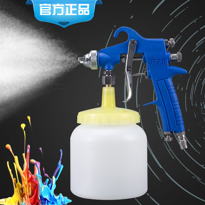 F75 Xịt Sơn Nội Thất Ô Tô Xịt Nhựa F75 Tưới Nước Có Thể Cao Nguyên Tử Xịt Sơn Khí Nén Cao Su A7ZM