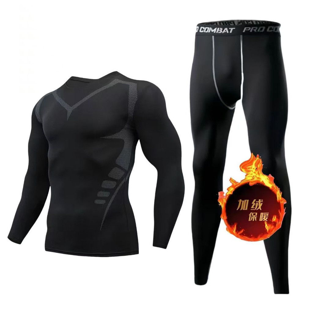 Fleece-Lined Men's Sports Clothing Running Training Outdoor Keep Warm Quick-Drying Fitness Blue Foot