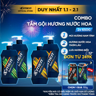  Combo Tắm gội Xmen 650g - 2 mùi hương nước hoa thơm lâu và sạch sâu 