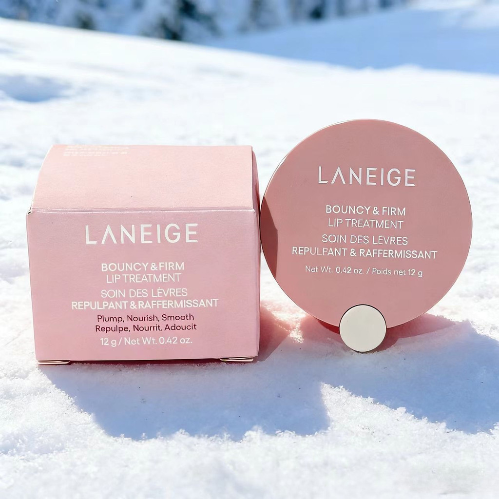 Chiết xuất môi 5D 12g Lip Mask Sleep Lip Mask Mỹ phẩm