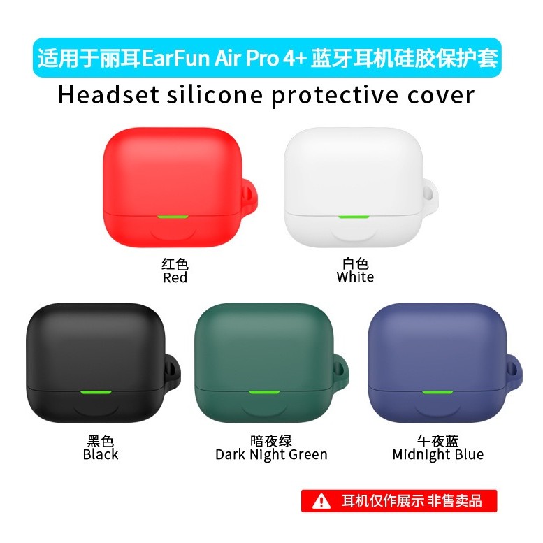 Ốp Lưng Cho EarFun Air Pro4 + Ốp Lưng Tai Nghe Phụ Kiện Tai Nghe Bluetooth Vỏ Silicon Cho EarFun Air