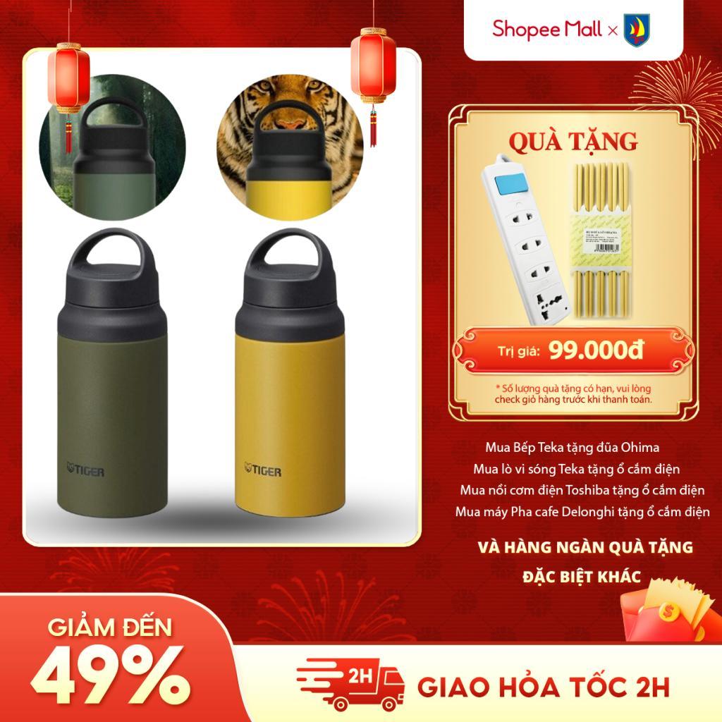 Bình giữ nhiệt Tiger MCZ-S040 - 0.4 Lít - Công nghệ Nhật Bản - Chất liệu inox 304 - Hỏa tốc 2H HCM