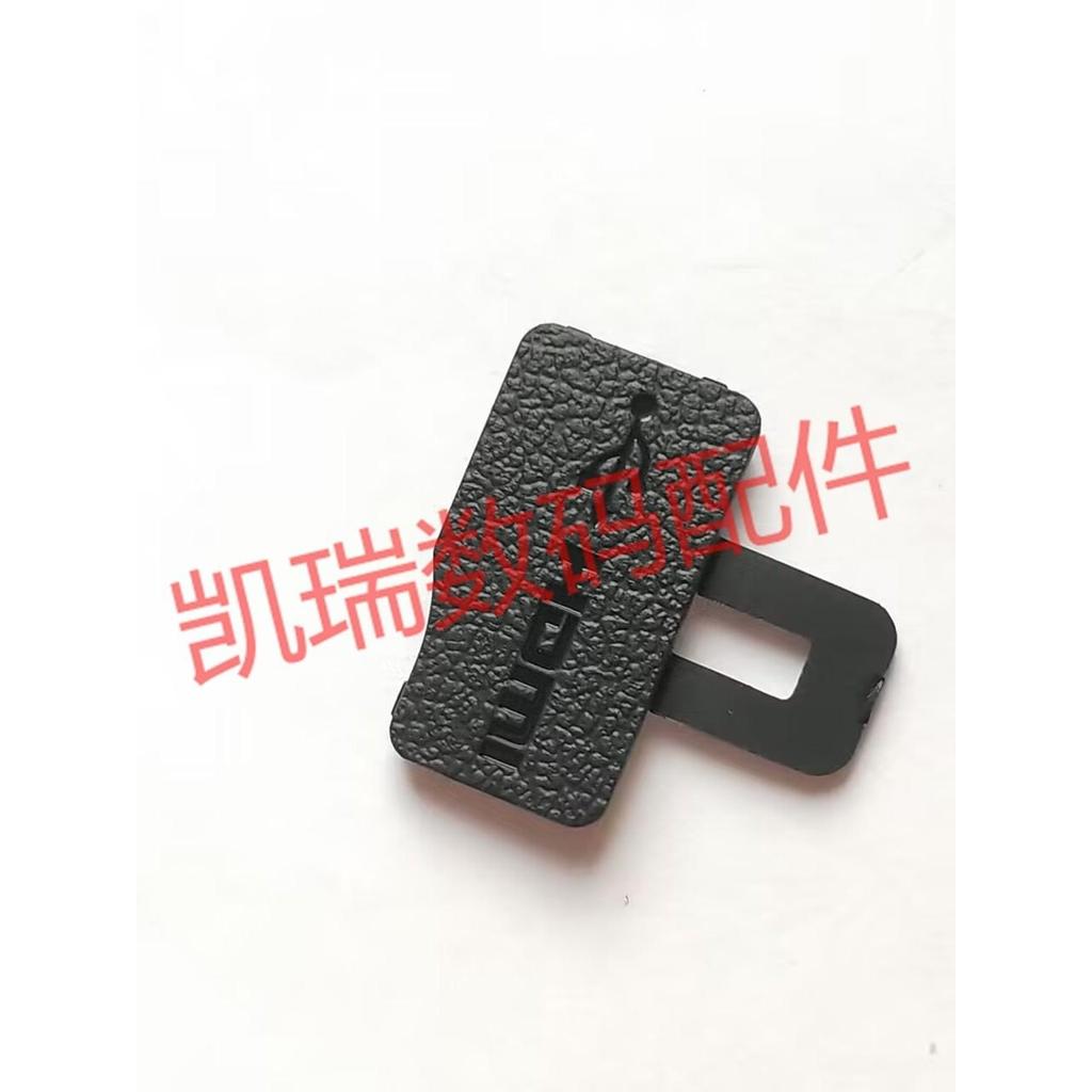 Thương Hiệu Mới Chính Hãng Thích Hợp Cho Canon M50 I / II, Khối Da Thiết Bị Đầu Cuối, Khối Da HDMI, 