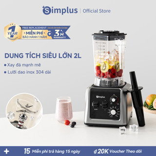 Simplus Máy ép trái cây Dung tích lớn 2000mL Máy xay sinh tố Xay đá mạnh mẽ  Sinh tố LLJH012 [Quà tặng có thời hạn]