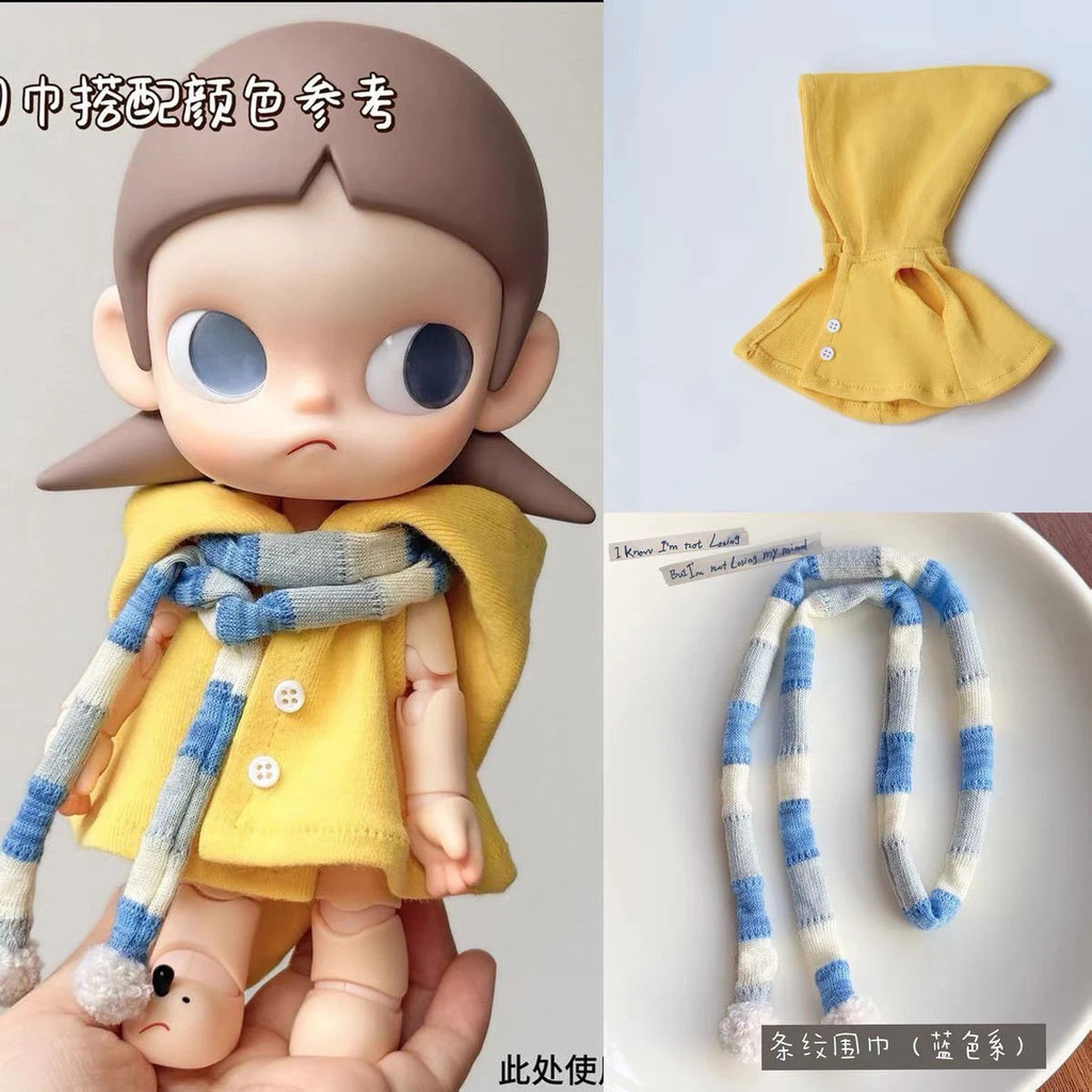 Zsiga quần áo búp bê chị em bjd thay thế búp bê dre zsiga ❈ ❈ ❈ ❈ ❈ ❈ bjd ❈ ❈ ❈ ❈ ❈ ❈ ❈ ❈ 💮 MH DIY ❈