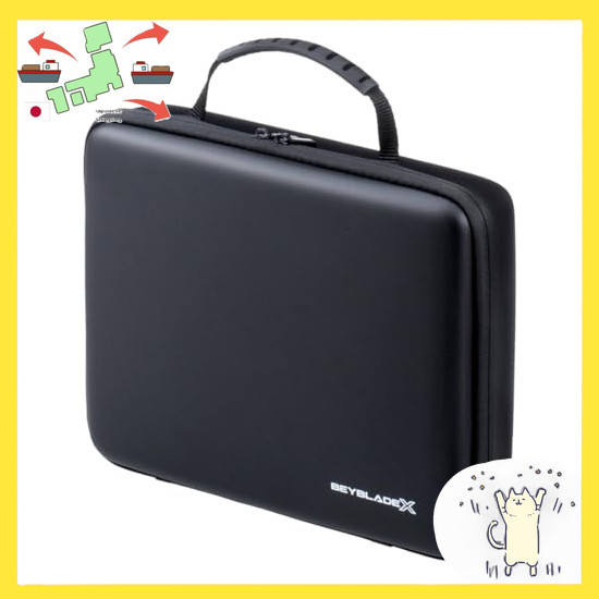 [Japanese Version] BEYBLADE X BEYBLADE X BX-25 Gear Case