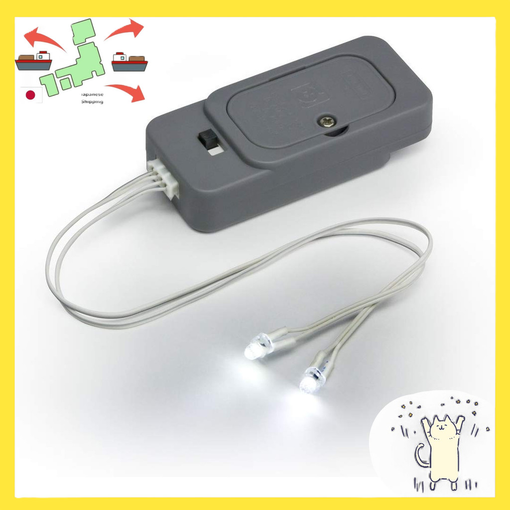 [Japanese Version] BANDAI SPIRITS Light-emitting unit (white) 2-light type Target age: 8 years and u