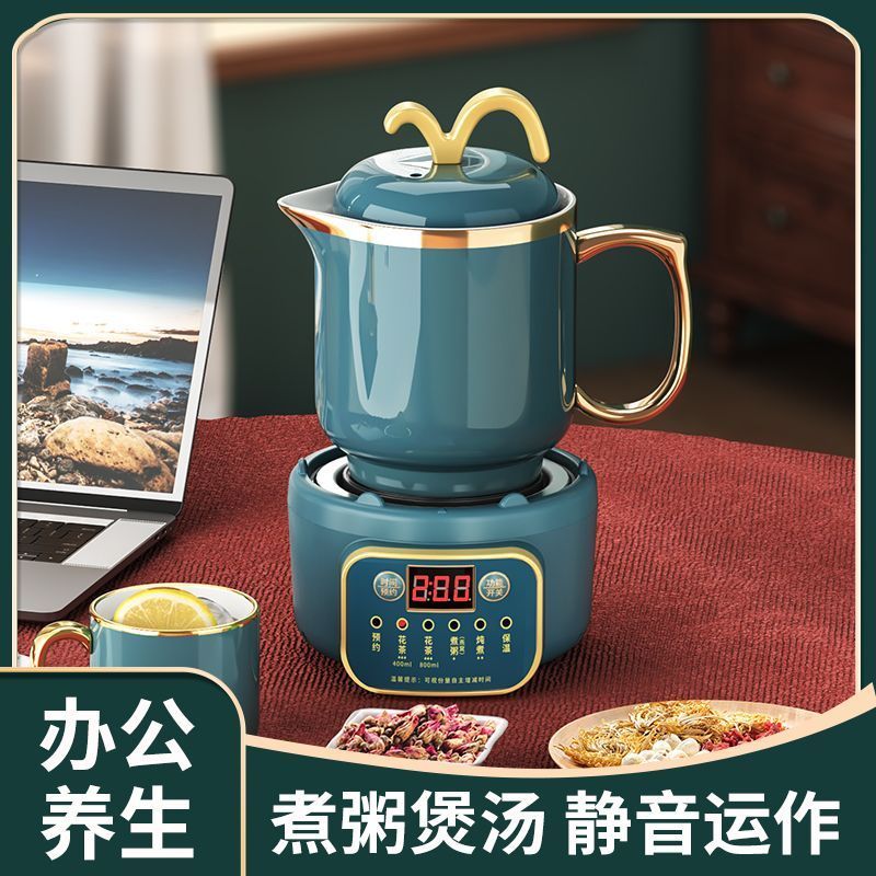 Mẫu mới năm 2026 Một phục vụ Nồi nhỏ Stew Pot Mini Nhỏ Hộ gia đình Văn phòng Súp Congee Pot Điện Ste