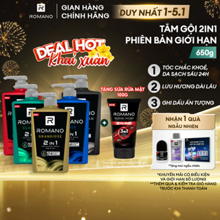  Tắm gội cho nam 2 trong 1 hương Nước hoa nam Romano 2in1 650g chai 