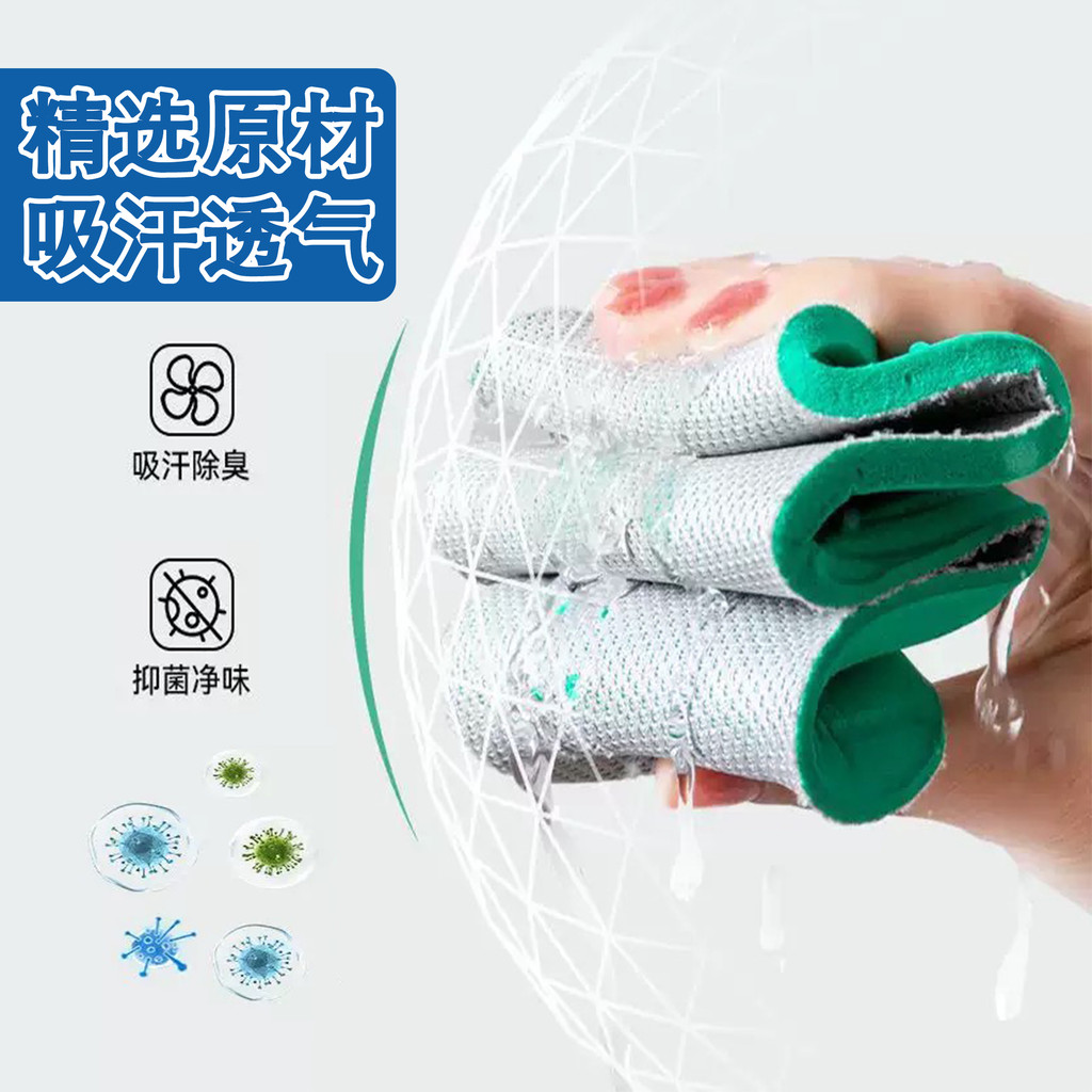 Spot Goods#Compatible with Jeep Jeep Insoles are sweat-absorbent, breathable, odor-resistant, non-sl