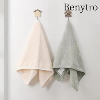 Benytro Khăn màu trơn BENYTRO, Khăn mặt khô nhanh siêu mềm, Khăn lau tay thấm hút cao thoáng khí cho phòng tắm Nhà bếp và sử dụng tại nhà hàng ngày
