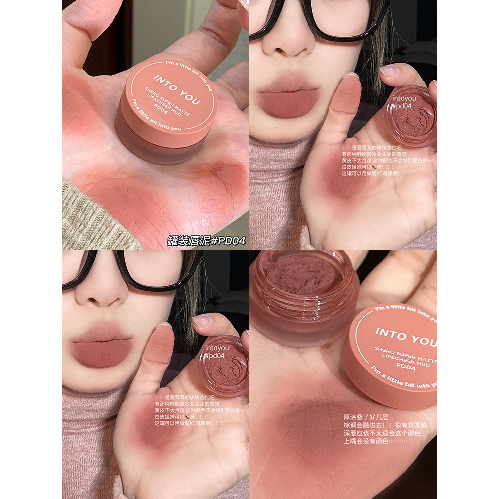 Intoyou Đóng Hộp Son Môi Màu Khỏa Thân pd04 Lip Glaze em05 Nữ Blush 342 Lip Cheek Dual-use into you