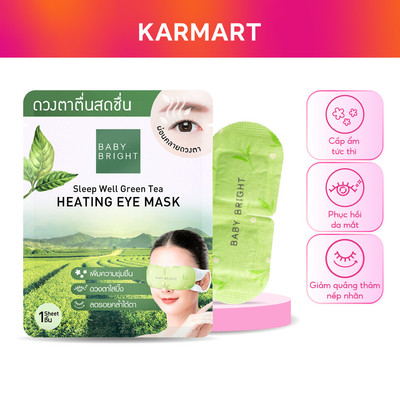 [1 Miếng] Mặt Nạ Xông Hơi Mắt Trà Xanh Baby Bright Sleep Well Green Tea Heating Eye Mask
