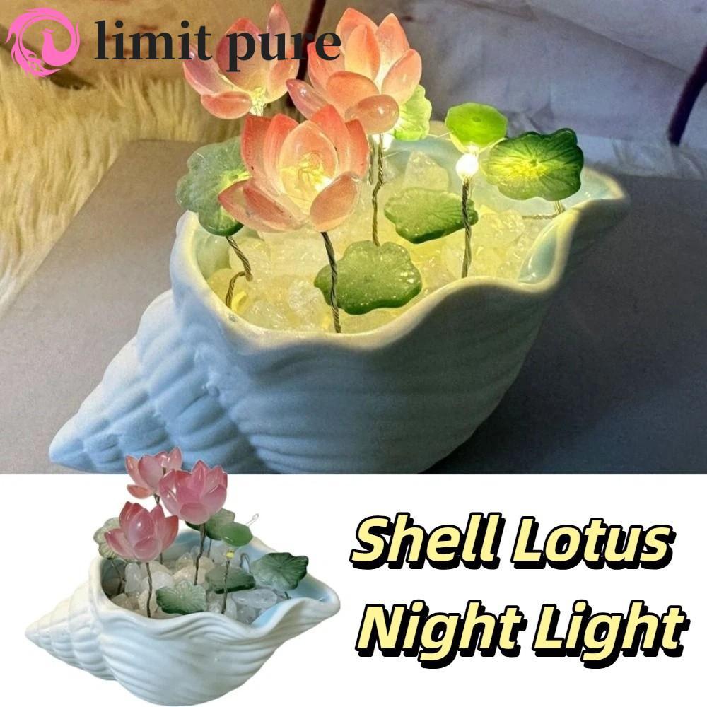 GIỚI HẠN PURE Sea Shell Glass Lotus Night Light Chức năng Handmade Item Quà tặng bạn gái