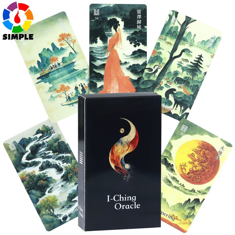 The Illustrated I-Ching: A Guide to the Book of Change Divination Ancient Eastern Wisdom Bilingual E