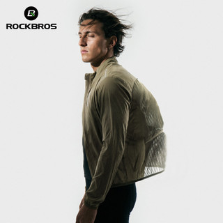 Áo Đi Xe Đạp ROCKBROS UP50 - Áo Khoác Thoáng Khí, Chống Gió và Hút Ẩm, Phù hợp Thể Thao Ngoài Trời
