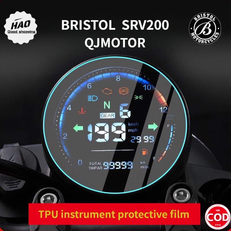 CHO Phim bảo vệ bảng điều khiển Bristol SRV200 QJ Motor SRV200 HD, Phim bảo vệ màn hình TF