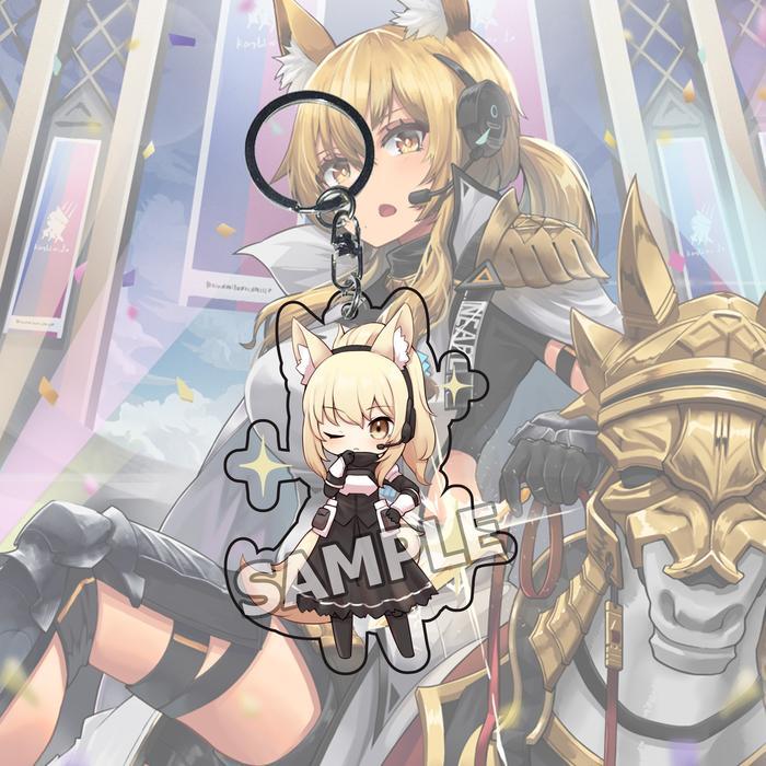 Gantungan Kunci arknight nearl 01 - Key Chain - Ganci