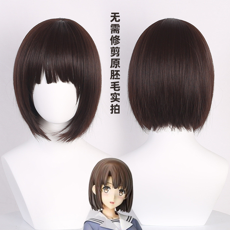 Đầu tóc giả Cosplay Megumi Kato từ Cardamom - Phù hợp hàng ngày