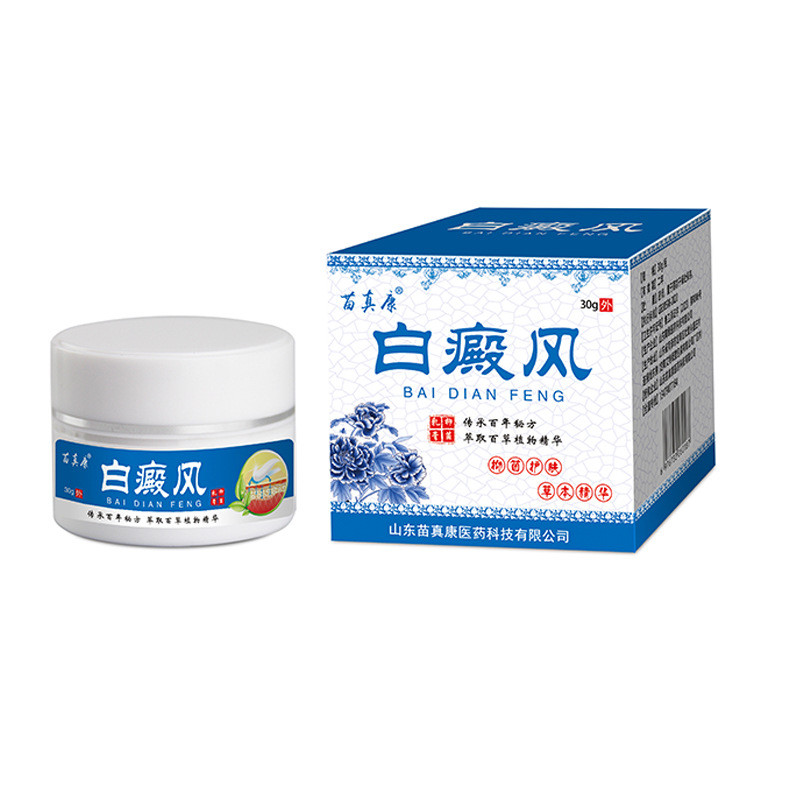 Chùa NNNNNN Miaozhenkang Bai 30g / 3.18 Xoài