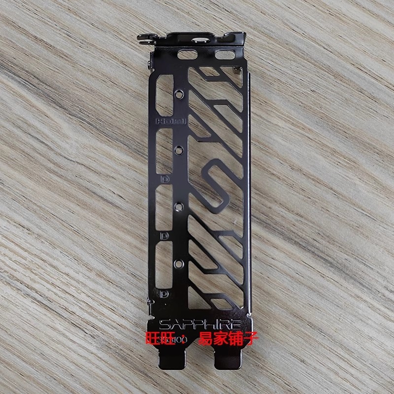 I / O IO Shield Tấm ốp lưng cho Sapphire 6800XT 6900XT 6950XT Card đồ họa Viền vách ngăn Giá đỡ