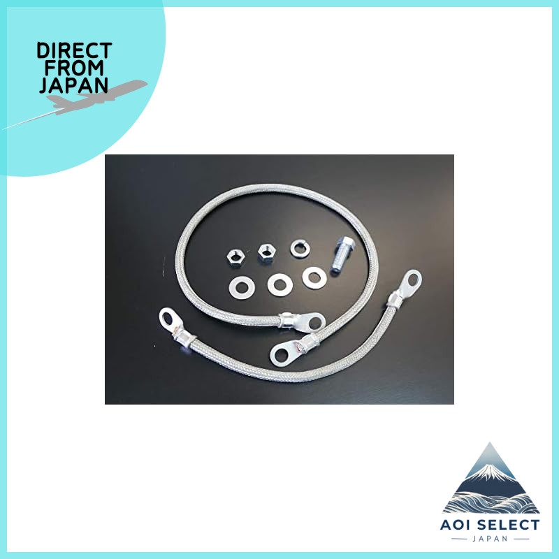 [Taniguchi] Muffler Ground for JB64/JB74 Jimny