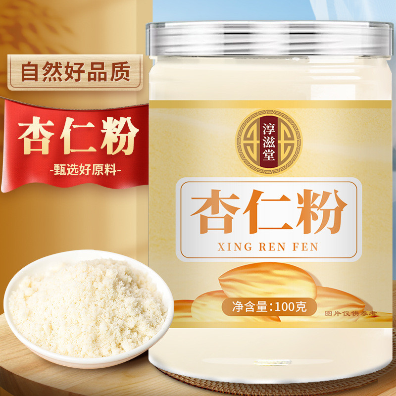 [Hàng có sẵn] Bột hạnh nhân Chunzhitang 100g Bột hạnh nhân đóng hộp Bột tinh tế Bột hạnh nhân mịn Hạ