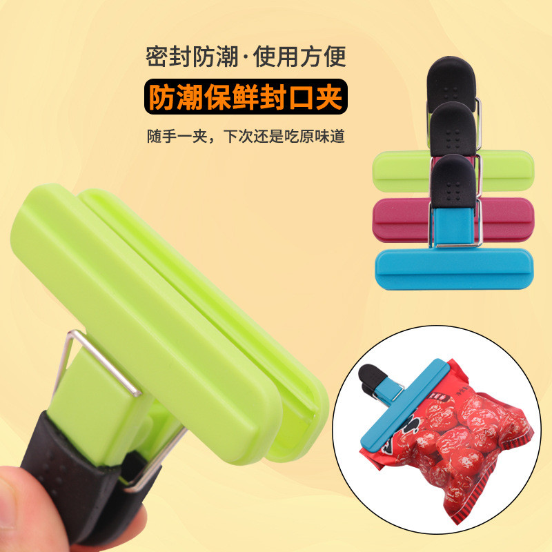Kẹp Nhựa Màu Kẹp Hóa Đơn Thư Mục Kẹp Văn Phòng Tập Tin Dữ Liệu Tài Chính Tròn Bill Clip 12.22