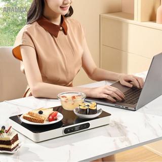 Aramox Khay hâm nóng thực phẩm bằng điện Đa chức năng 8 cấp độ Nhiệt độ 100W ABS Thảm gia dụng cho gia đình