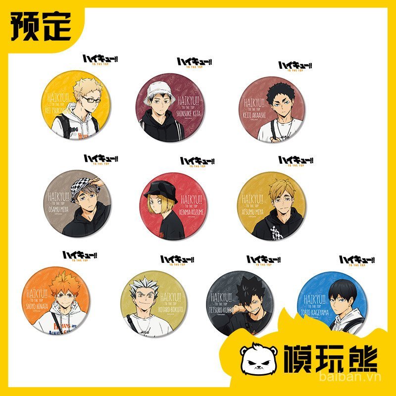 [Mold Play Bear] Bóng chuyền Boys x Tobu Zoo Keli Big Bar Huy hiệu Reprint Hàng hóa Hàng có sẵn