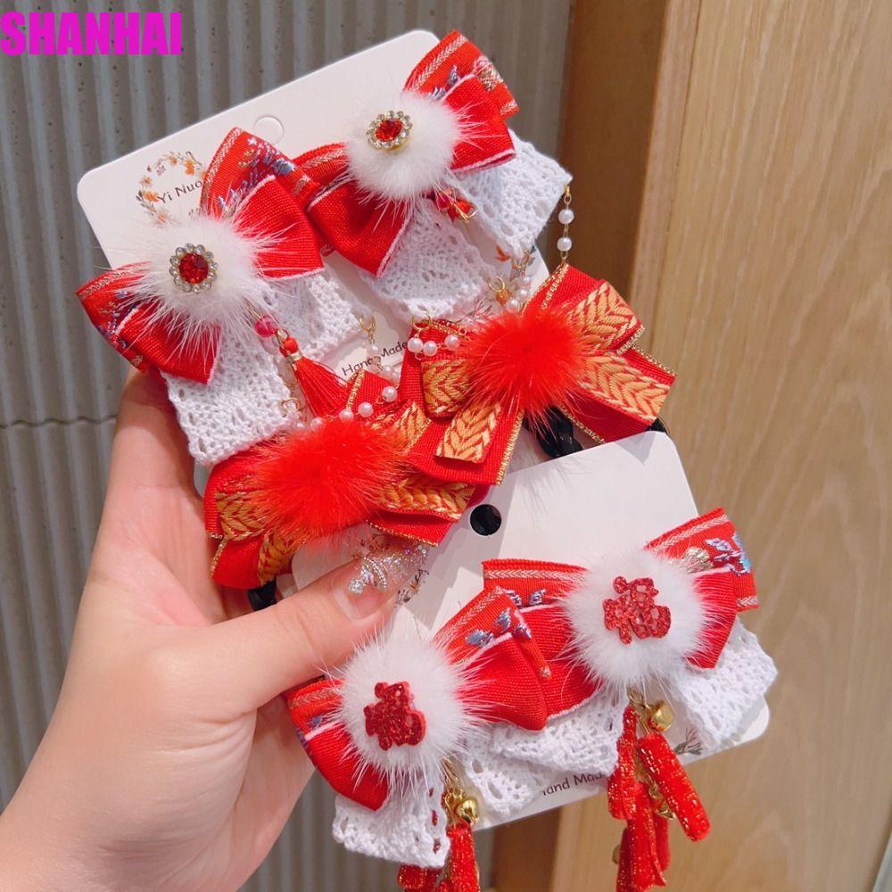 SHANAI - Kẹp Tóc Nơ Trẻ Em, Sweet Flower Design, Phù Hợp Đầu Năm Mới & Hanfu
