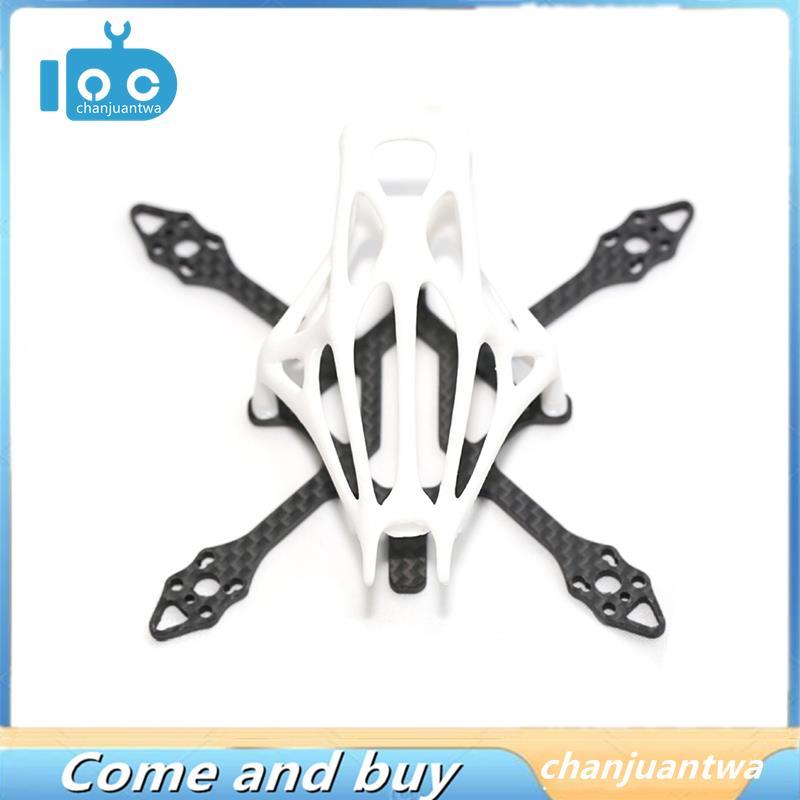 Bộ khung máy bay không người lái chiều dài cơ sở 2 Inch cho FPV Racing Quadcopter Hỗ trợ 1103 Motors