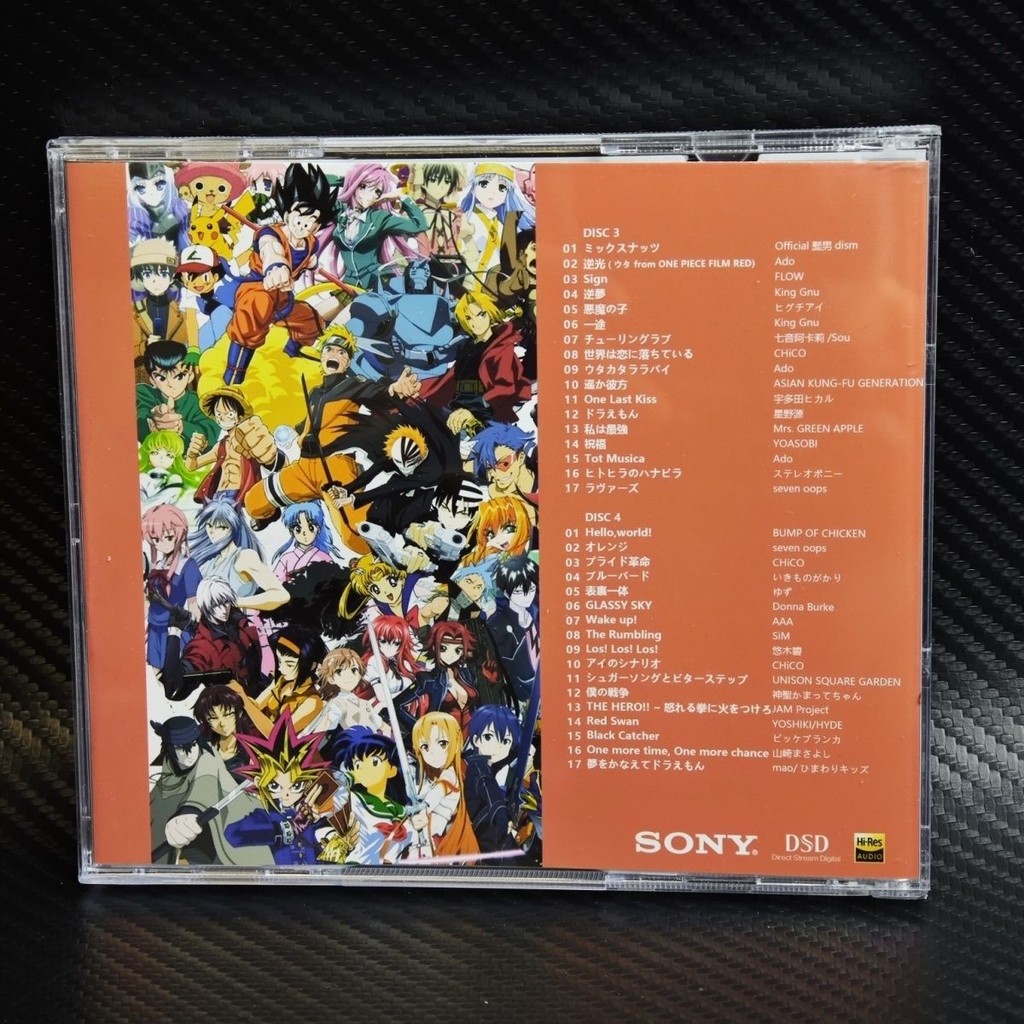 Anime Original Âm Nhạc Lựa Chọn Bộ Sưu Tập Xe CD Đĩa Đĩa Lossless Chất Lượng Âm Thanh Đĩa Kép 2CD12.