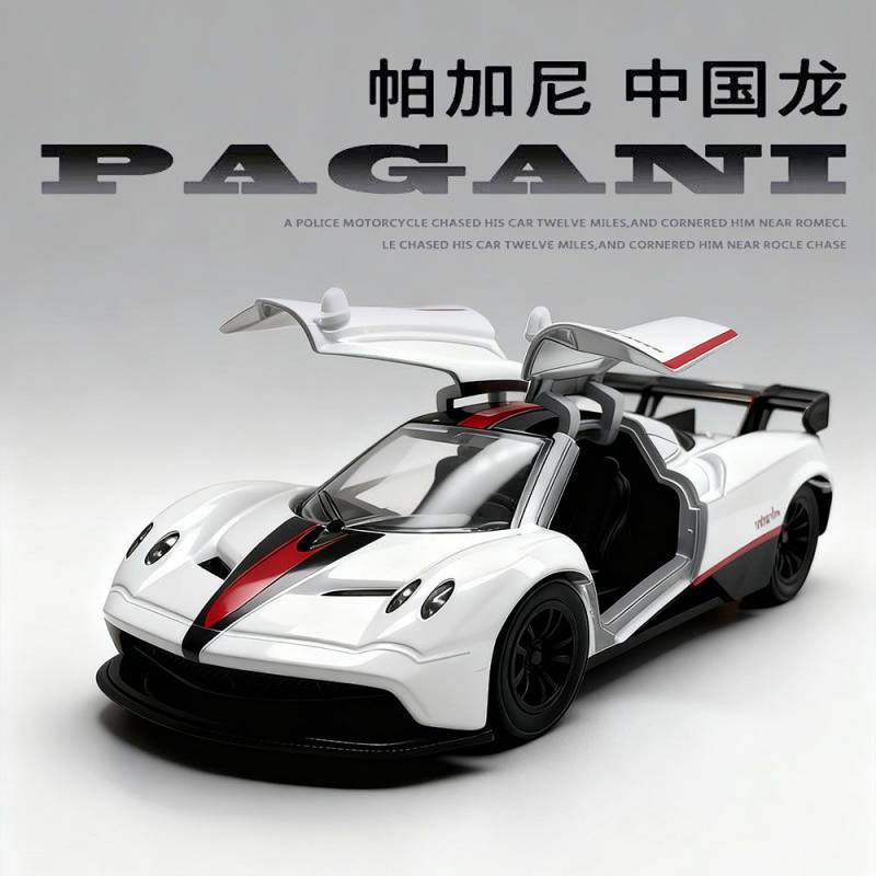 1:36 Alloy Pagani Double Door Pull Back Car Model 1:36 Alloy Pagani Double Door Pull Back Car Model 