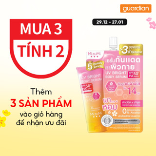  Kem Chống Nắng Cơ Thể Mizumi UV Body Serum 30ml | Guardian Việt Nam 