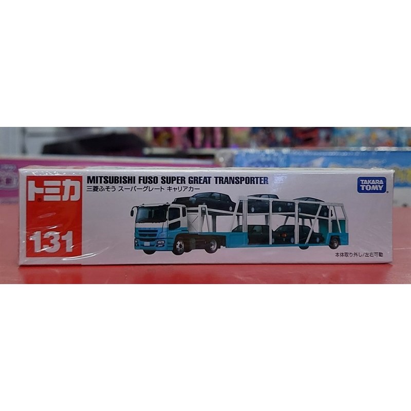 Mô hình xe vận chuyển oto Tomica 131 - Mitsubishi Fuso Transporter