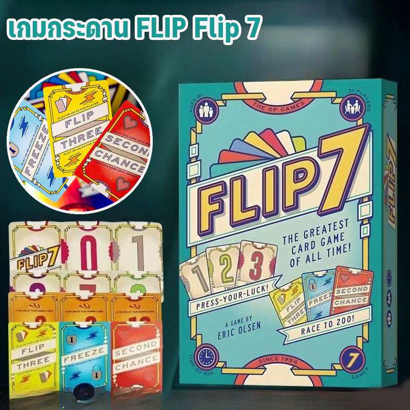 Trò chơi bảng Flip 7 (tiếng Anh và tiếng Trung) - Nhiều người chơi vui nhộn và thú vị