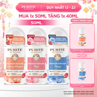  Combo Lăn Khử Mùi Dưỡng Sáng Hương Nước Hoa Cao Cấp Purité 50ML và Lăn Khử Mùi Dưỡng Sáng 40ML 