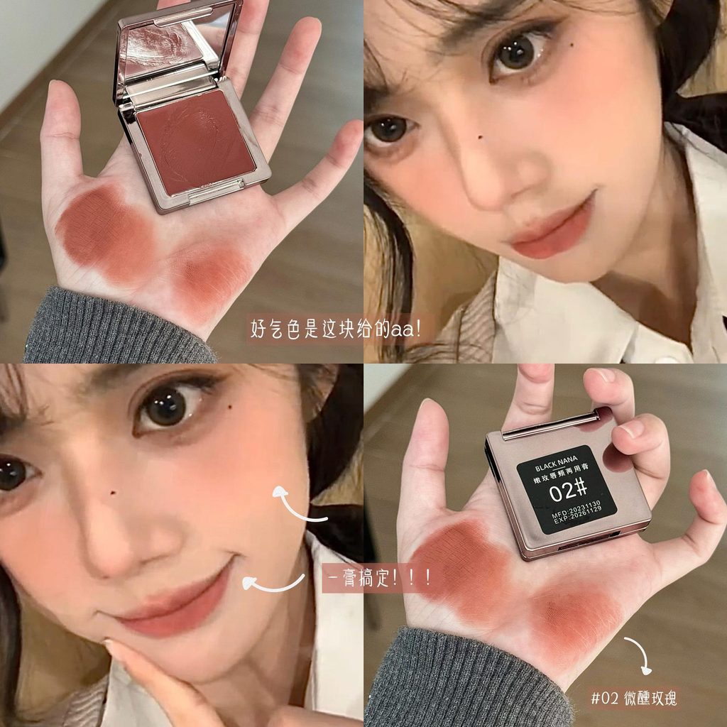 Rose Lip Cheek NANA Cream Blush BLACK Lip Mud Multi-Purpose Balm Lip Mud Tender Lip Cheek Dual-Sử dụ