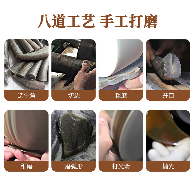 La Freder Kai La Freder Horn Scraping Board Facial Beauty Eye Face Chuyên dụng Nâng gân Dụng cụ toàn