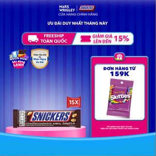  Combo 15 thanh kẹo Socola Snickers thanh 35g  5 lốc x 3 thanh  