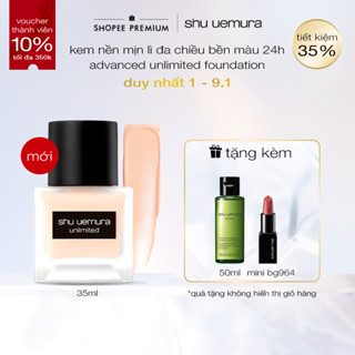    mới  kem nền mịn lì mỏng nhẹ bền màu 24h shu uemura advanced unlimited breathable lasting foundation 
