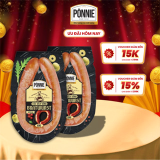   GIAO HÀNG HCM  Combo 2 Xúc xích thanh trùng Ponnie Super Premium vòng xông khói 200gr 