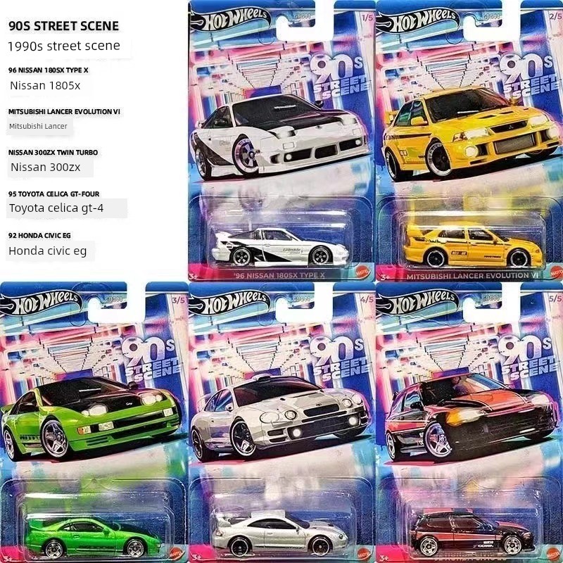 ô tô cho bé trai ô tô đồ chơi HOT WHEELS/Hot Wheels xe hợp kim cao cấp Puka GDG44 dòng lô Toyota Cel