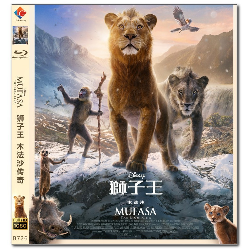 [En] Phim Blu-ray HD 1080P & 4K Mufasa: Vua sư tử 4K