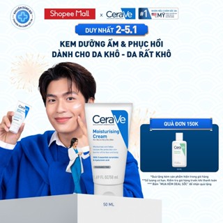  Kem dưỡng ẩm phục hồi chuyên sâu và giữ da ẩm mịn suốt 48H CERAVE MOISTURISING CREAM 50ML 