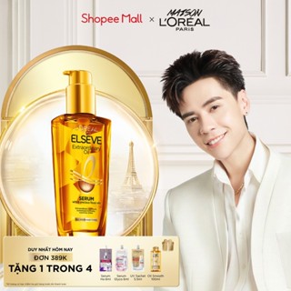  Dầu dưỡng tóc chiết xuất tinh dầu hoa tự nhiên L'Oreal Paris Elseve Extraordinary Oil Ultra Nourishing 100ml 